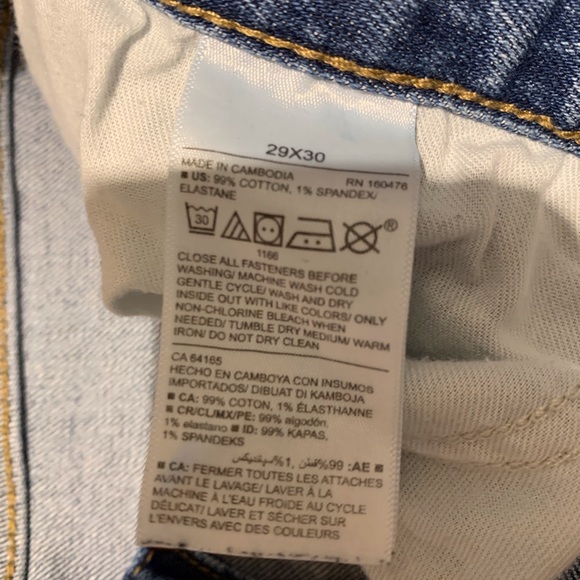 Lot de jeans ado - Picture 6 of 6